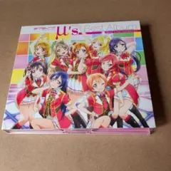 2026年最新】ラブライブ μ's cdの人気アイテム - メルカリ