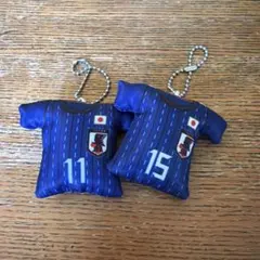 サッカー日本代表 ユニフォーム型キーホルダー 2個セット　大迫　中島翔哉
