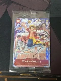 モンキー・D・ルフィ：ONE PIECE DAY’24 来場者特典 SR ST…