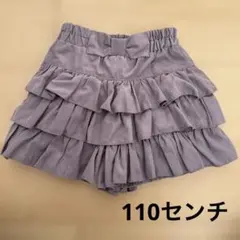 Item thumbnail for item 655b2f5f-d5ee-4d24-b904-66cb42d65a15