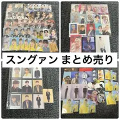 SEVENTEEN まとめ売り スングァン