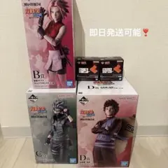 一番くじ NARUTO 疾風伝 MASTERLISE A賞 C賞セット - メルカリ