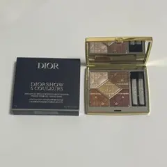 ディオールショウ サンククルール 636（限定色）