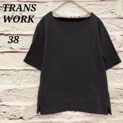 トランスワーク【38】半袖Tシャツ カットソー ラウンドネック コットンブレンドのサムネイル