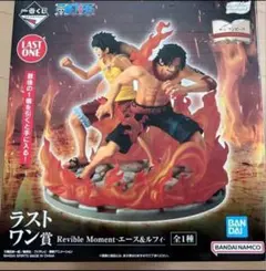 2026年最新】ラストワン賞 ルフィの人気アイテム - メルカリ