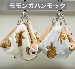 Item thumbnail for item 8006b513-dd00-41f7-a84a-2310b9e4afcc