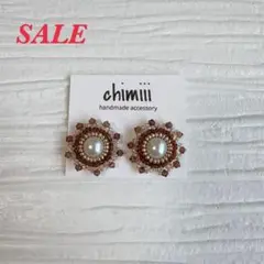 No.1088 ハンドメイド　ビーズ刺繍　ピアス　イヤリング