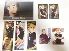 ハイキュー!! 宮侑＆治 ステッカー・ファイル・カードセット
