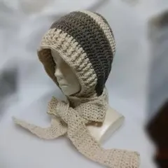 ニット帽　マフラー付き　フードマフラー　バラクラバ　ボンネット　バラボンネット