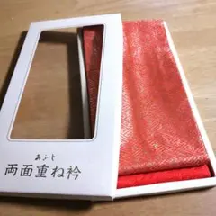 Item thumbnail for item 184d298c-4fb4-48de-bf23-a4aa70a0c010