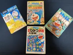 ドラえもん事典