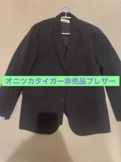 Item thumbnail for item 6cebe495-40c0-4843-88bf-56d8c4ea866b