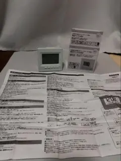 DAYValue 電波デジタル時計 ブルー