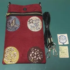 Item thumbnail for item f495ee2b-a7fd-4e83-bcce-e52452a5d58a