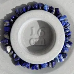 断捨離SALE〜☆天然石☆ ラピスラズリ　高品質　細石　原石　ブレスレット