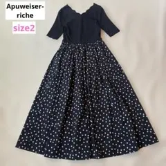 新品タグ付き！アプワイザーリッシェのスカラVネック ドッキング