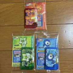 ポケモンフレンダ　３枚セット　新品・未使用・未開封