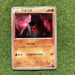 道長様 リクエスト 3点 まとめ商品