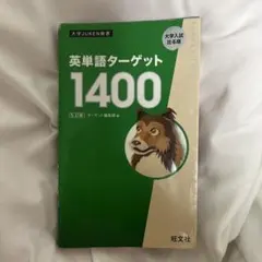 Item thumbnail for item 7df57d88-e6c4-410c-ba30-83868a32430a