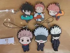 呪術廻戦 ラバーストラップ 6個セット