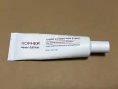 KOPHER ＊ キュリペアーメラクリーム 35mlのサムネイル
