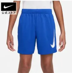 【新品】Nike 青 ハーフパンツ