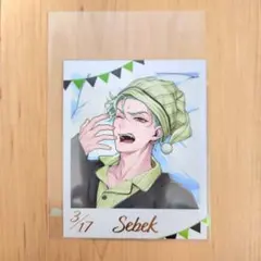 ネネ様 リクエスト 2点 まとめ商品