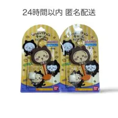 ちいかわ ロリポップチョコチャーム みんなで黒猫 うさぎ 2個セット まとめ売り
