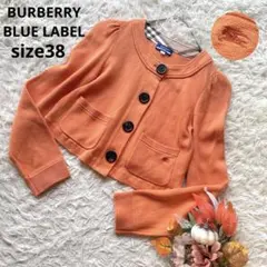 バーバリーブルーレーベル　ノーカラージャケット　ロゴ刺繍　ウォッシャブル(38)