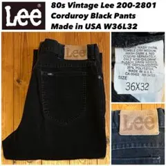 80sリーLee200-2801ブラックコーデュロイUSAアメリカ製W36L32
