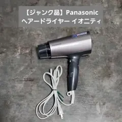 Item thumbnail for item bdb6eb76-3d9d-480b-ac5e-b255f182de6e