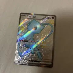 ミュウ ex ポケモンカード 180HP Amazon.co.jp: ポケモンカードゲームSV sv4a ハイクラスパック