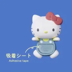 HIPPERS HELLO KITTY ヒッパーズ ハローキティ