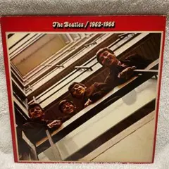 The Beatles 1962-1966 赤盤 国内盤２枚組レコード