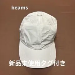 BEAMS HEART キャップ 薄水色