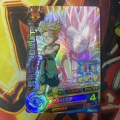 Item thumbnail for item c9b0dede-f8a1-463f-852b-b598adf0aae7