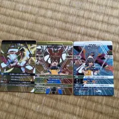 Item thumbnail for item 9a6025bf-72fa-4225-a51b-990e4b197b71