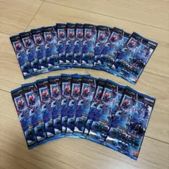 ガンバライドクロニクル3 21パック