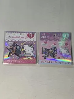Hello Kitty クリスタルシール 2種セット　おはじき　シール　ノンタン