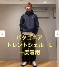 レイン マウンテンパーカー