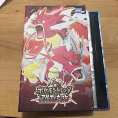ポケモントレッタ　まとめ売り