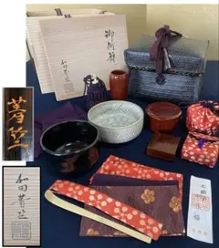 y015 人間国宝 一后一兆 輪島塗 扇面蒔絵 茶箱 共箱 青備前 抹茶碗