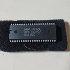 Item thumbnail for item 0e7e50ea-beaa-4438-8227-f6ead19e5405