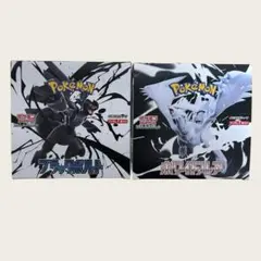 ポケモンカード ブラック＆ホワイト 各5BOX シュリンク付き ポケモンカード 拡張パックデラックス ブラックボルト ホワイト