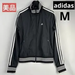 【美品】adidas ジャケット M ウインドブレーカー トラックジャケット 黒