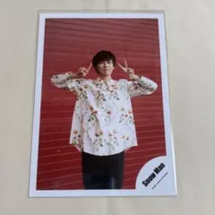 【240】SnowMan 公式写真 1枚 阿部亮平