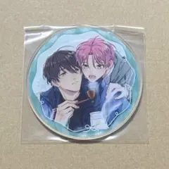 鯛野ニッケ ディアプラス グラッテ ウィンターフェア