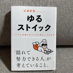 Item thumbnail for item 8e8d4f0d-1591-4fa6-8e2b-b220c8d540e4