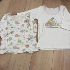 100㎝　すみっコぐらし　ロンT 肌着　インナー　キッズ　ベビー