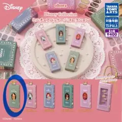 ohora Disney Collection ミニチュアパッケージコレクション